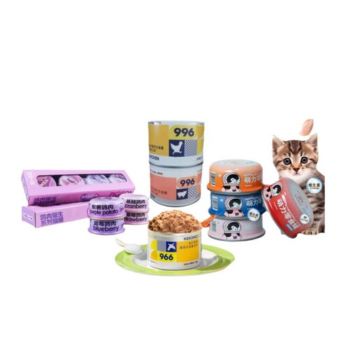 Mengli Planet Cat Canned White Meat Snack Soup Can 85g Adult and Kitten Replenishing Water and Fattening Hair Cat Wet Food Can