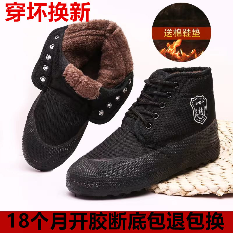 bf0784f0bb854fad51a59897564c22