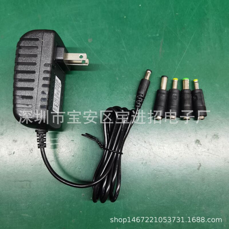 18V Power Adapter Suitable for Altec Lansing Bluetooth Speaker Power Supply 18V Charger