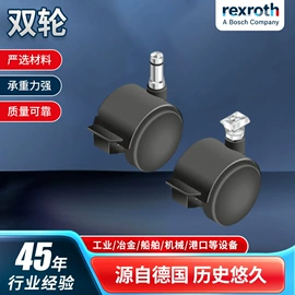 紧固件连接件;其他阀门;导轨
