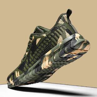 Summer Camouflage Shoes for Men, Breathable Mesh, Deodorant, Soft Sole, Special Wear-Resistant Labor Protection Shoes for Men, Ultra-Light Outdoor Hiking Shoes for Construction Sites
