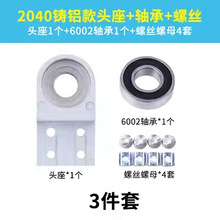 2040�X�����X�Ͳ�ݔ�͙C���͎��^β�����L�S������Ą�Ƥ��