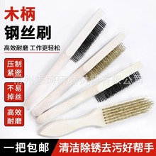 ľ��䓽zˢ���ٳ��P����ˢ���~�[ˢ��ȥ����ˢȥ�F�P����ȥ�F�P