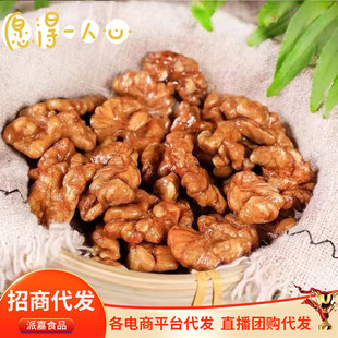 �����l����������ʷ�������� �W�t��ʳ��؛�����ִ����l1���w��