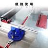 Woodworking 30 -type sliding beef Gee Wei IN GM Push Power Pour Putting on Terminal DII Morning Rail DIY