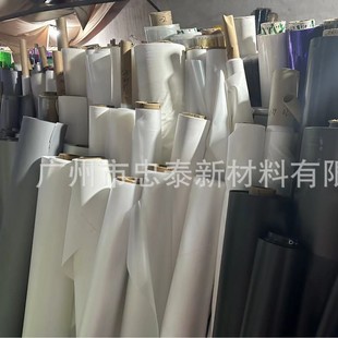 Eva Manufacturer Sells Eva Matte/Solid Black/Solid Color White/Solid Color Silver Voltageable Printing Medical Inflatable