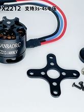 ����ģ��X2212��ģ늙C�̶���oˢ늙C��{1400KV 2450KV늙C