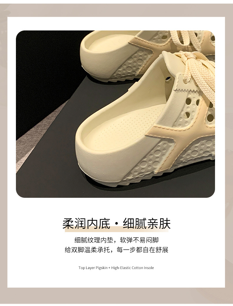 Dép sandal nữ xỏ ngón đế bệt lỗ thoáng khí, quai mềm dễ chịu — EN36 Hạnh chi tiết 12