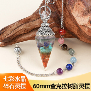 18*60mm��Ȼˮ���`�[����������߲ʈA����ʯ��֬���z�댚ʯ�`�[