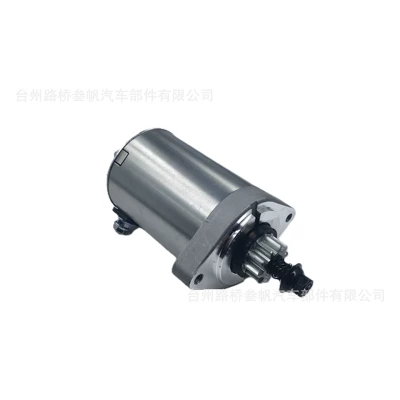 with Starter Motor, Starter and accessories