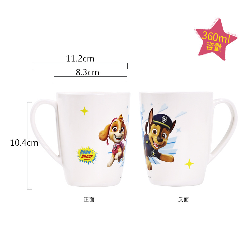 Handle Cup 3D series Style 1