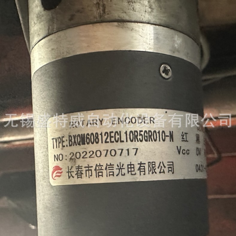 原装现货 BXQM60812ECL10R5GR010-N 倍信绝对值型光电编码器