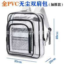 �S�����l���o늕������o늹��߰��o�m����PVC����