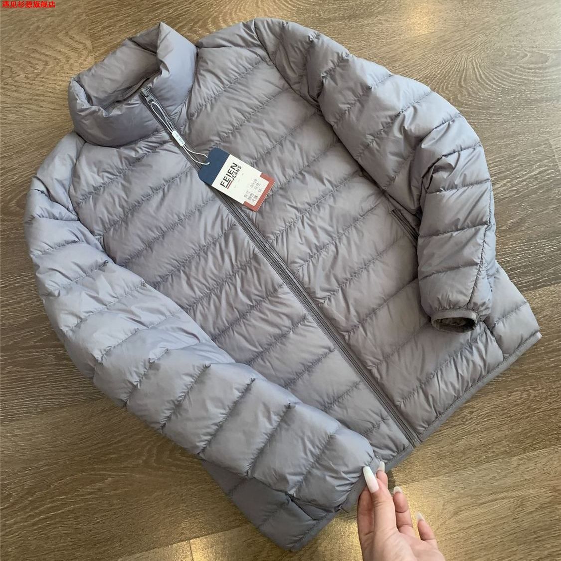 ¡Beneficios de gran valor!¡Comercio exterior! Cortar etiqueta ligera 90 plumón hombre ultra ligero calentamiento de cuello vertical plumón