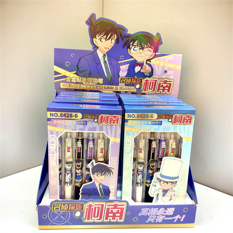 탐정 세트 펜 [6개/카드, 60개/박스]