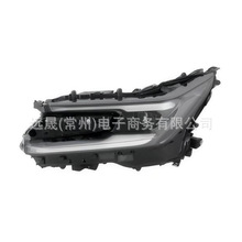 �����ڷ���2026��RAV4ǰ���L 81150-0R560 R 81110-0R560