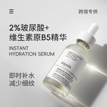 �羳����face serum�aˮ������������˥�o��b5���AҺ������ԭҺ