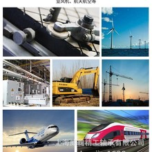 SKF�ͷ�38X60X10  HMSA10 RG�ͷ�