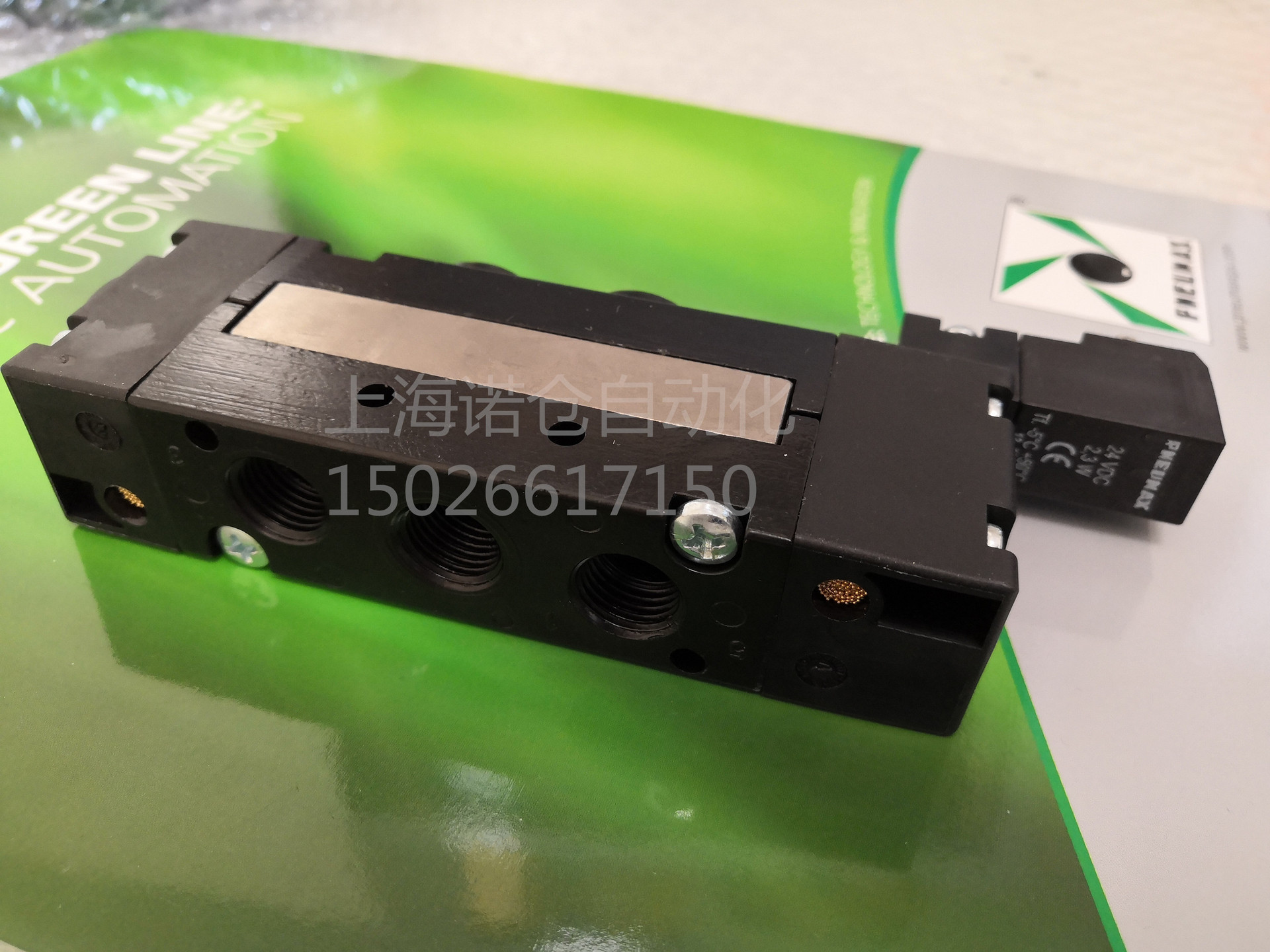 2645.52.00.39.01意大利PNEUMAX家具设备用电磁阀（可模块组装）