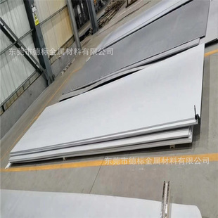 GH2132 GH605 inconel601���g�Ͻ����܎�