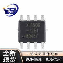 XL1509-12E1 SOP-8 2A12V150khz��ѹֱ����Դת����оƬ ȫ���ֻ�