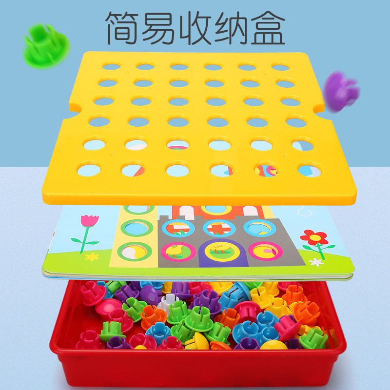 Kindergarten recomiendan rompecabezas DIY juguetes educativos 1-3 años de edad gran partícula seta clavo inteligencia desarrollo cubo Empalme