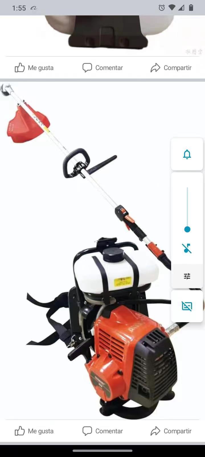 微信图片_20230803222006