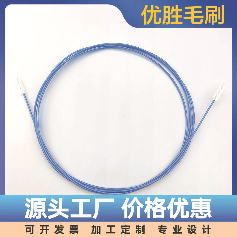 胃肠镜清洗刷胃镜清洁刷-内窥镜一次性清洁工具