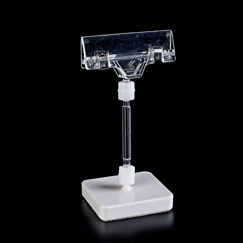 磁性POP广告夹子标牌夹超市标签夹磁力夹 超市透明磁性夹夹