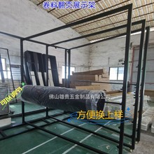 �̵�Ĳ���չʾ ��᣼� ����չ�� ��ܾ��ܼ� ��|���� ����չ��