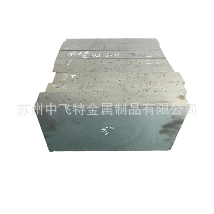 美国芬可乐O1冷作模具钢 O1不变形油钢（精板磨六面含热处理）