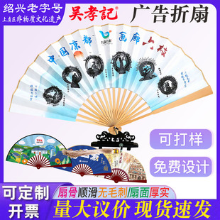 ���Ӷ������ȶ���9��������}�և������L�����ȏV���Dӆ���ۯB