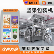 ȫ�ԄӈԹ����b�C�����Ĺ��������������Q����Ƭ���׻�ܛ������