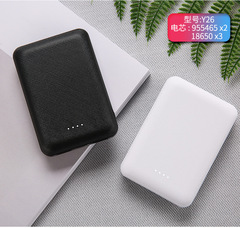 PSE Certified Mini Power Bank Large Capacity Heating Spare Battery Portable Power Supply Air Conditioner Suit Factory Wholesale