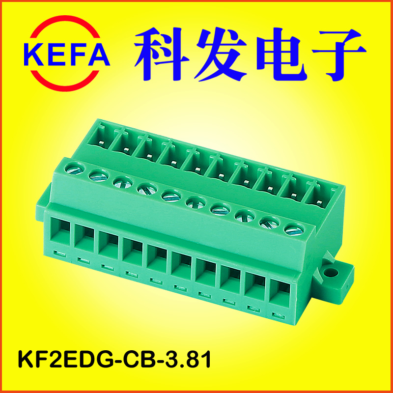 �Ʒ����ӳ���ֱ�� KF2EDG-GB-3.81/5.08 ����·��̶���λ