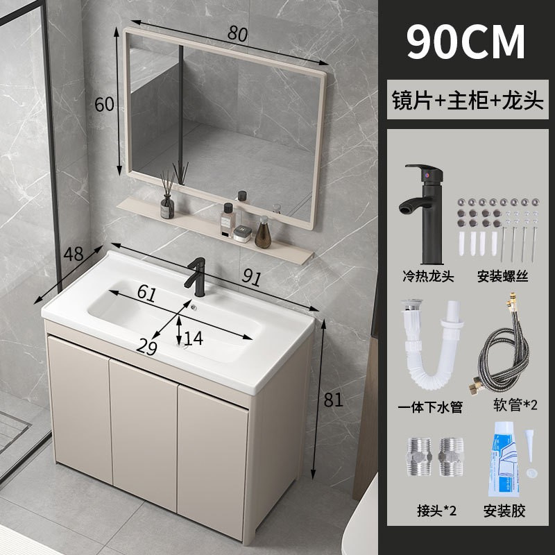 91CM cuenca + gabinete + grifo + agua + espejo cuadrado