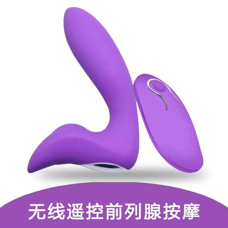 (Cross-border trading), men's massager, remote control, vibration