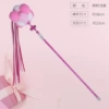Fairy Stick [Pink]
