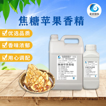 ʳƷ�������O���㾫��Ȼˮ��������ӄ��ߝ��ˮ���ܽ����O���㾫