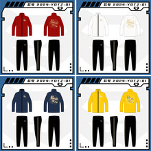 运动服2025春季新款卫衣运动装大码秋冬厂企套装