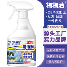 �����坍�������ϴ��������ζ����΢���t����ȥ�ۄ�Դ�^���S���l