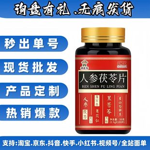 �˅�����Ƭ ��Ƭ�ǹ�������ʳ�F؛���l���l�S��ֱ�N