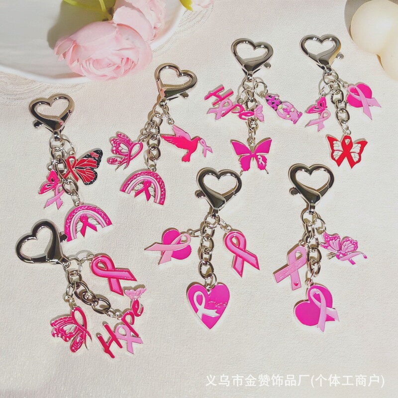 Breast Cancer Awareness Day Keychain Pendant Pink Ribbon Butterfly Keychain Women's Health Charity Gift Bag Decoration