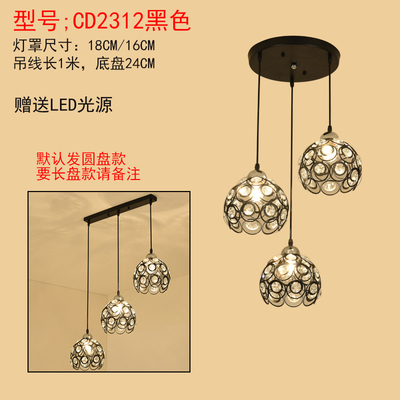 Lámpara de comedor de tres cabezas creativa lámpara de mesa de comedor personalizada moderna minimalista nórdica pequeña lámpara de pasillo de barra de estilo industrial