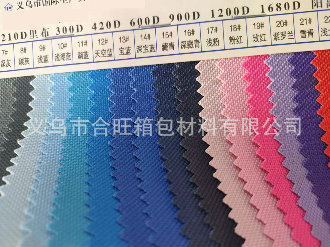 O1CN01dOEECp1LgGlmRqBMI_!!3162