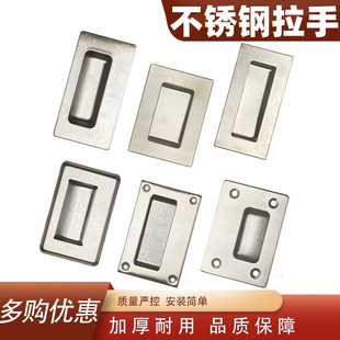 ���P��[�ذ��ֹ��I�Cе�O�䰵����Ƕ��ʽ���T����ʽ���ֺ��s�F��