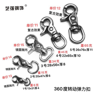 316���P䓏�����  �T��360���D�ӏ�����  DIY���S�۰ٴ�������