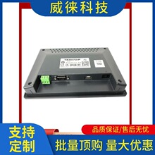 �h~���]ͨ7���|����ĻTK8072iP�������TK6071iQ TK8071iP���W·