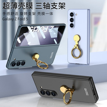 GKK�m������Galaxy Z Fold5�֙C���ۯB���o��zold5ָ�h��ˤ�֙C��