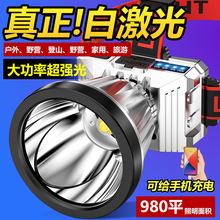 感應頭燈長續航強光超亮戶外充電專用野外釣魚燈頭戴式手電筒礦燈